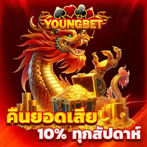 youngbet