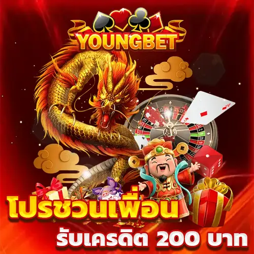 youngbet
