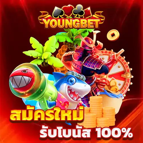 youngbet